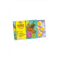 Леденцы медово-кедровые с облепихой, анасом, лаймом 6*3,2г ЭКОПРОДУКТЫ, 1189580