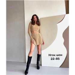 Костюм 2050887-3