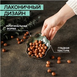 Соусник керамический «Цветок», 120 мл, 11×3,3 см