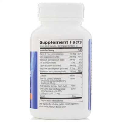 Enzymatic Therapy, Metabolic Advantage, метаболизм, 100 капсул