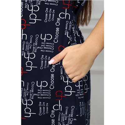 Туника 077. 1 НАТАЛИ, 987704