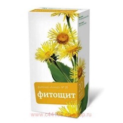 ФИТОЧАЙ АЛТАЙ №20 ФИТОЩИТ 2,0 N20 Ф/П