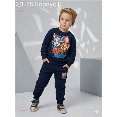 костюм 2058433-1