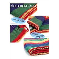 Гамак подвесной 83435 НАТАЛИ, 1129095