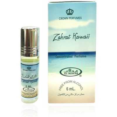 AL REHAB ZAHRAT HAWAII (6 мл*6 шт.)