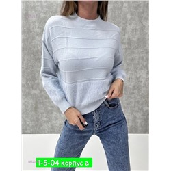 Свитер 1852066-1