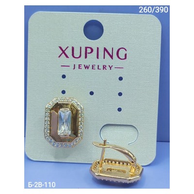 Серьги #22978459