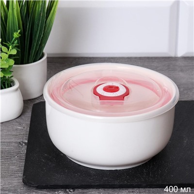 Контейнер салатник 400 мл крышка с клапаном / S-33-1 /уп 45/ Костяной фарфор