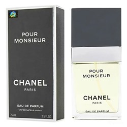 Парфюмерная вода Chanel Pour Monsieur мужская (Euro)