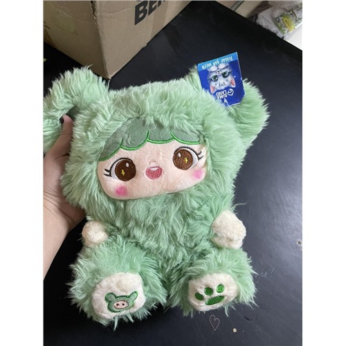 Мягкая игрушка «Кукла» в костюме мишки, 30 см, цвет зелёный