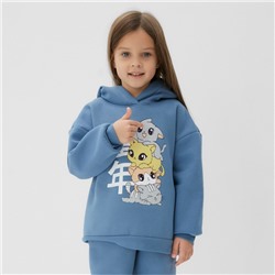 Толстовка детская с начёсом KAFTAN р.38 (146-152), голубой