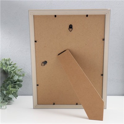 Фоторамка для фото 21×30 см Zlata, пластик под золото