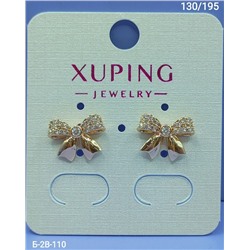 Серьги #23114104