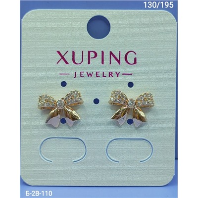 Серьги #23114104