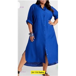 Платье 1981453-3