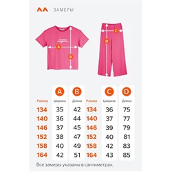 Летний костюм для девочки в рубчик-лапша Happyfox