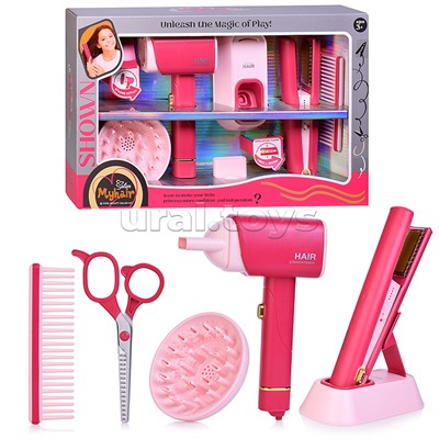 Набор стилиста "Модный стиль" в коробке