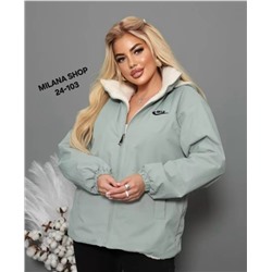 Куртка #23054623