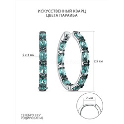Серьги из серебра с искусственным кварцем цвета параиба и чёрным родием родированные 925 пробы с-0102-20-03