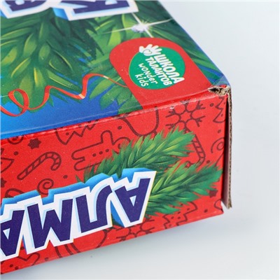 УЦЕНКА Алмазная мозаика на новый год для детей с частичным заполнением на часах «Дедушка мороз и снегурочка», 20×20 см, набор для творчества