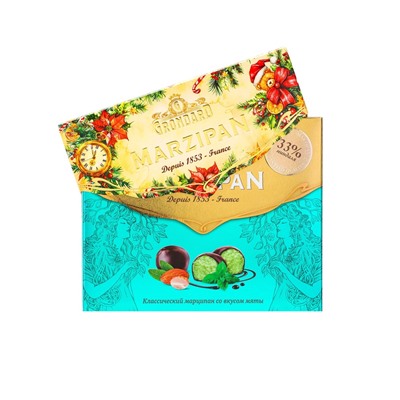 Конфеты подарочные новогодние глазированные марципановые, мятные, 126 г