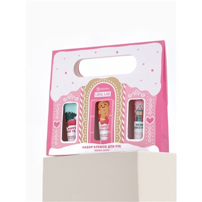 Крем для рук, новогодний набор 3 шт. × 30 мл, нежная забота, URAL LAB