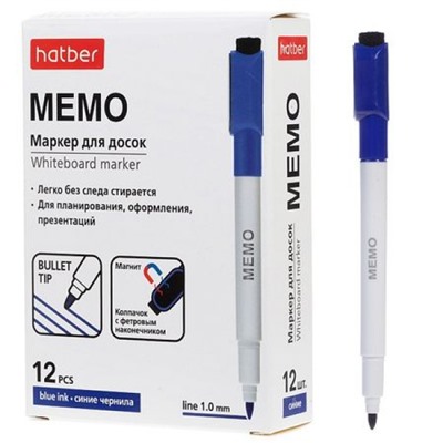 Маркер для магнитной доски закругленный на магните со стирателем 1мм "Memo" синий (087373) (12 шт. в картонной коробке) Хатбер