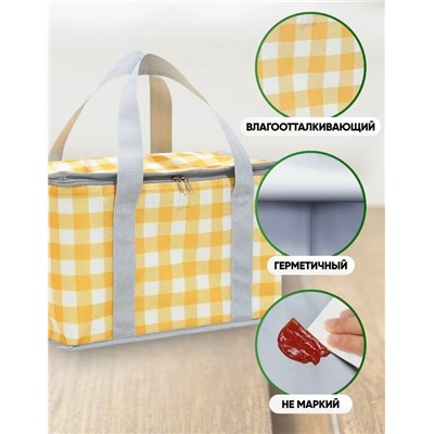 Термосумка #23108656