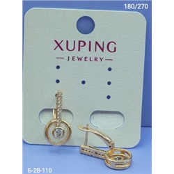 Серьги #22969254