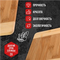 9-27433-30663 Сковорода гриль 22,5см + доска разделочная 22х15,5х1,2см (х6)