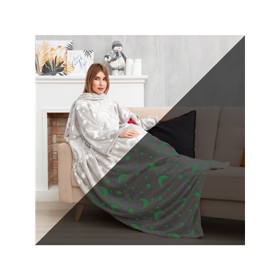 Плед с рукавами светящийся в темноте «Этель. Луна», 150×200 см