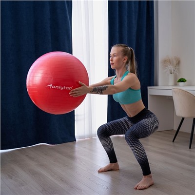 УЦЕНКА Фитбол ONLYTOP, d=65 см, 900 г, антивзрыв, красный