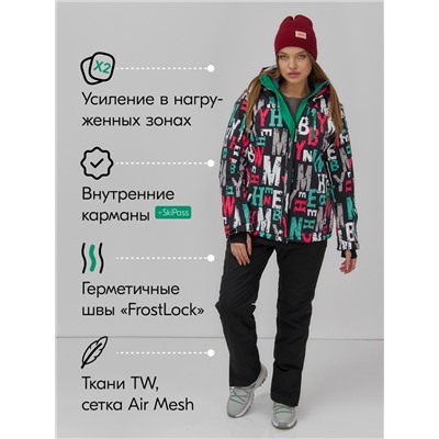 Горнолыжный костюм женский зимний черного цвета 002_1Ch