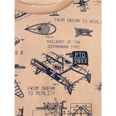 Пижама трикотажная для мальчиков