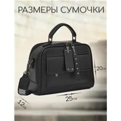 Сумка #23015550