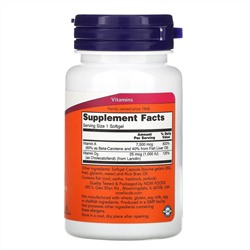 Now Foods, ультра-добавка, витамины A и D3, 100 капсул