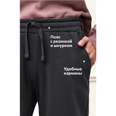 Женские брюки из футера с начесом Happyfox