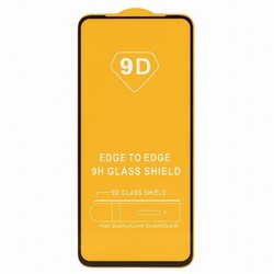 Защитное стекло Full Glue - 2,5D для "Infinix Hot 50 4G" (тех.уп.) (20) (black) (237593)
