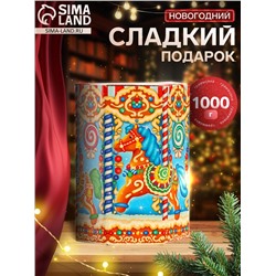 Сладкий новогодний подарок «Пряничная карусель», детский, 1000 г