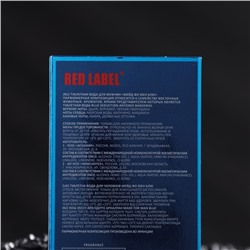 Туалетная вода мужская Made For Man Blue, 100 мл (по мотивам Blue Seduction (A.Banderas)