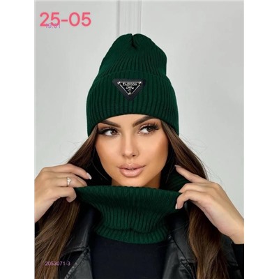 комплект 2053071-3