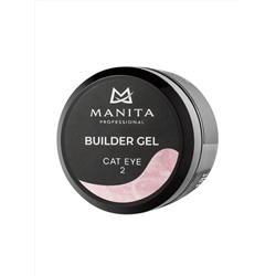 MANITA Гель моделирующий для ногтей / Builder Gel Cat Eye №02, 15 мл 28203