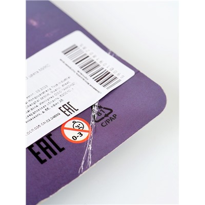 УЦЕНКА Световая палочка «Снежинка», МИКС