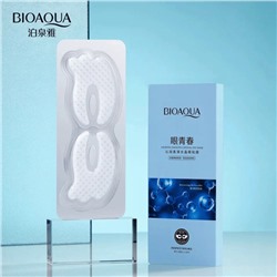 Увлажняющие патчи с гиалуроновой кислотой BIOAQUA 5 шт
