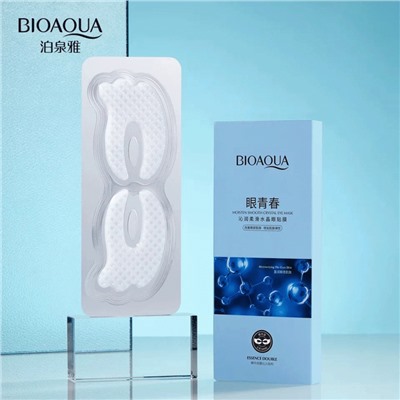 Увлажняющие патчи с гиалуроновой кислотой BIOAQUA 5 шт