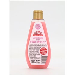 Подарочный набор новогодний «Счастья и чудес»: гель для душа, 200 мл и бомбочки для ванны 4 шт. × 40 г, URAL LAB