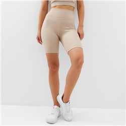 Велосипедки спортивные женские MINAKU, бежевые, размер 40