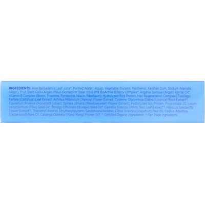 Andalou Naturals, Стволовые клетки аргании, интенсивный уход за кожей головы и редеющими волосами, антивозрастной, 62 мл (2,1 жидкой унции)