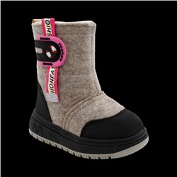 Валенки 8836-3D бежевые