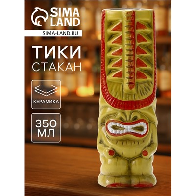 Стакан для коктейлей «Тики», 350 мл, йети, керамика, жёлтый